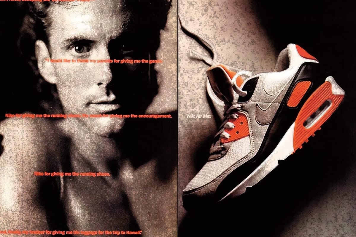 一文回顧!90年代Nike經典球鞋 | 鞋頭必讀收藏文