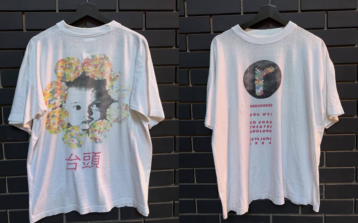 $23萬港幣Radiohead Tee-貴,又關香港事?