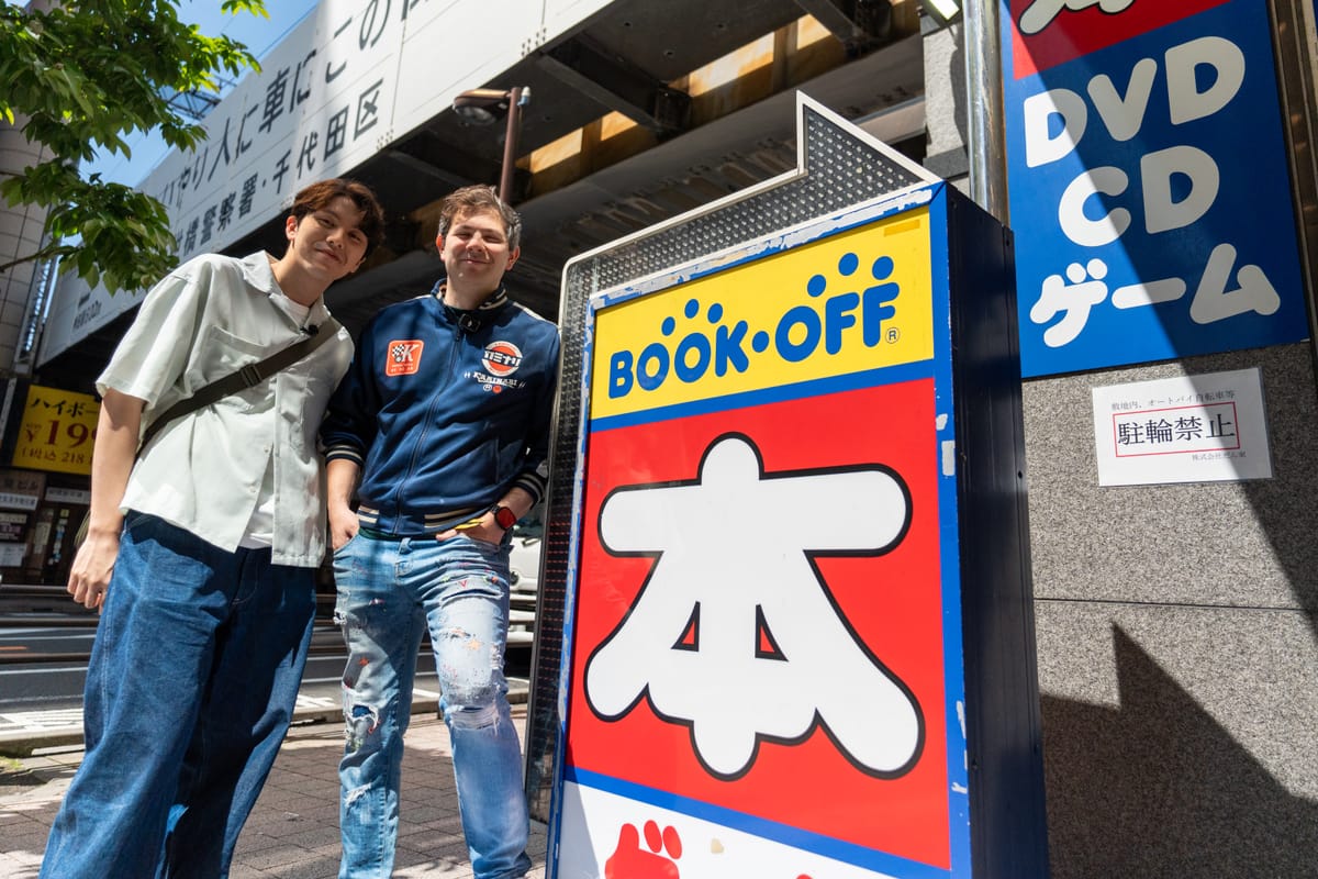 日本BOOKOFF由賣二手起家 如何成為日本第三大的買取店?