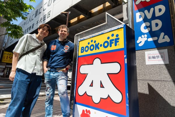 日本BOOKOFF由賣二手起家 如何成為日本第三大的買取店？