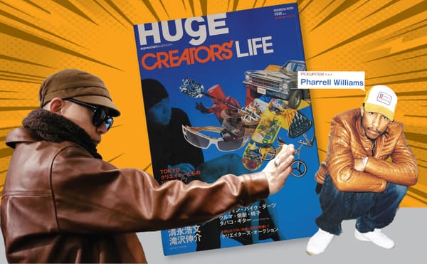 22年前NIGO®潮流欄目 點解推介Pharrell？