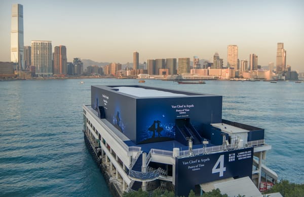 維港看時間詩篇   Van Cleef & Arpels製錶工藝展正式展開